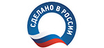 Сделано в России