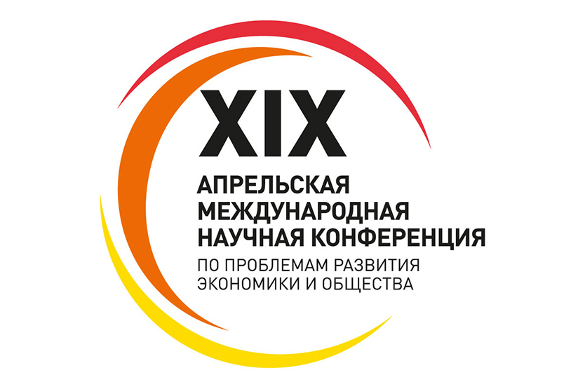12 решений для нового образования