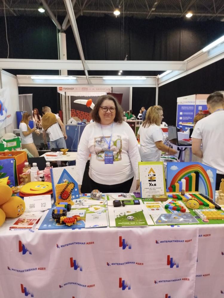 Завершилась выставка "Учебная Сибирь" в г. Новосибирск 