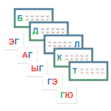 Учебно-методический комплекс (УМК) «Уля. Основы грамматики»