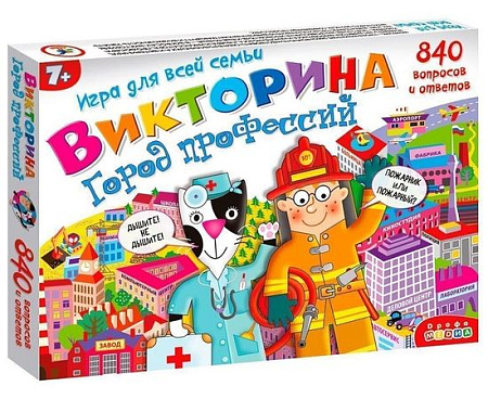 Комплект для сюжетно-ролевых игр, освоения социальных ролей и профессий