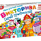 Комплект для сюжетно-ролевых игр, освоения социальных ролей и профессий