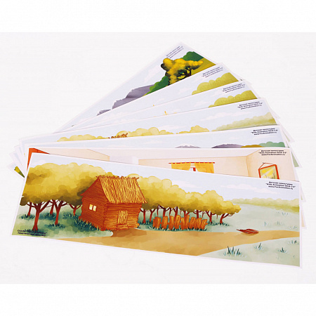 Сиреневая Мультстудия. Комплект Оптимальный