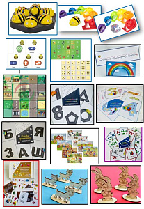 Комплект развивающего оборудования для создания доступной среды