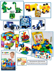 Конструктор с соединением в различных плоскостях металлический/пластиковый настольный - комплект